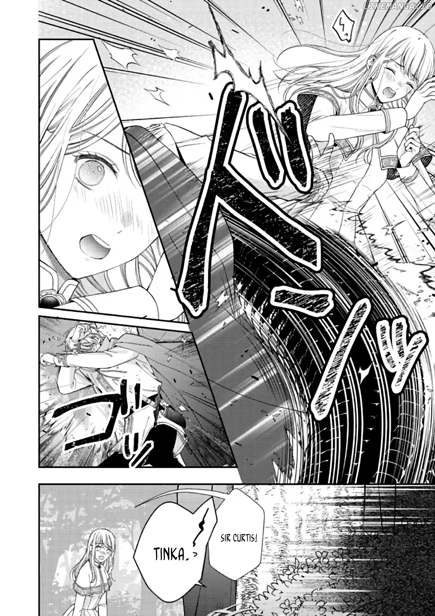 Nidome no Isekai Shounen Datta Kare Wa Toshiue Kishi ni nari Dekiai Shitekuru chapter 8.3 - page 4