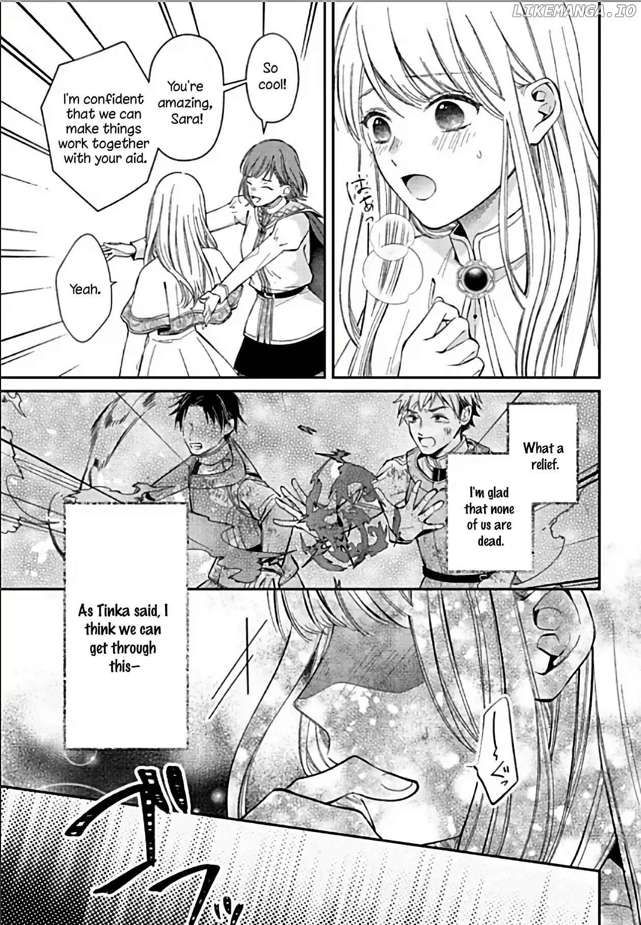 Nidome no Isekai Shounen Datta Kare Wa Toshiue Kishi ni nari Dekiai Shitekuru chapter 8.4 - page 3