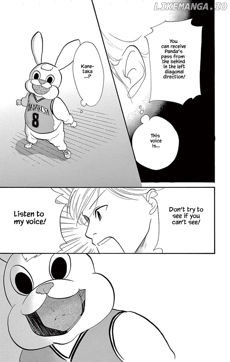 Toriaezu Chikyuu Ga Horobiru Mae Ni chapter 22.2 - page 3