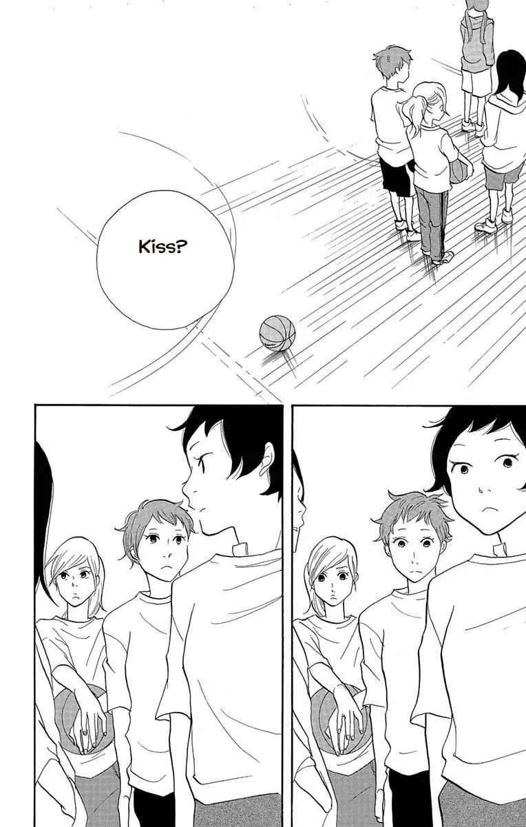 Toriaezu Chikyuu Ga Horobiru Mae Ni chapter 4 - page 12