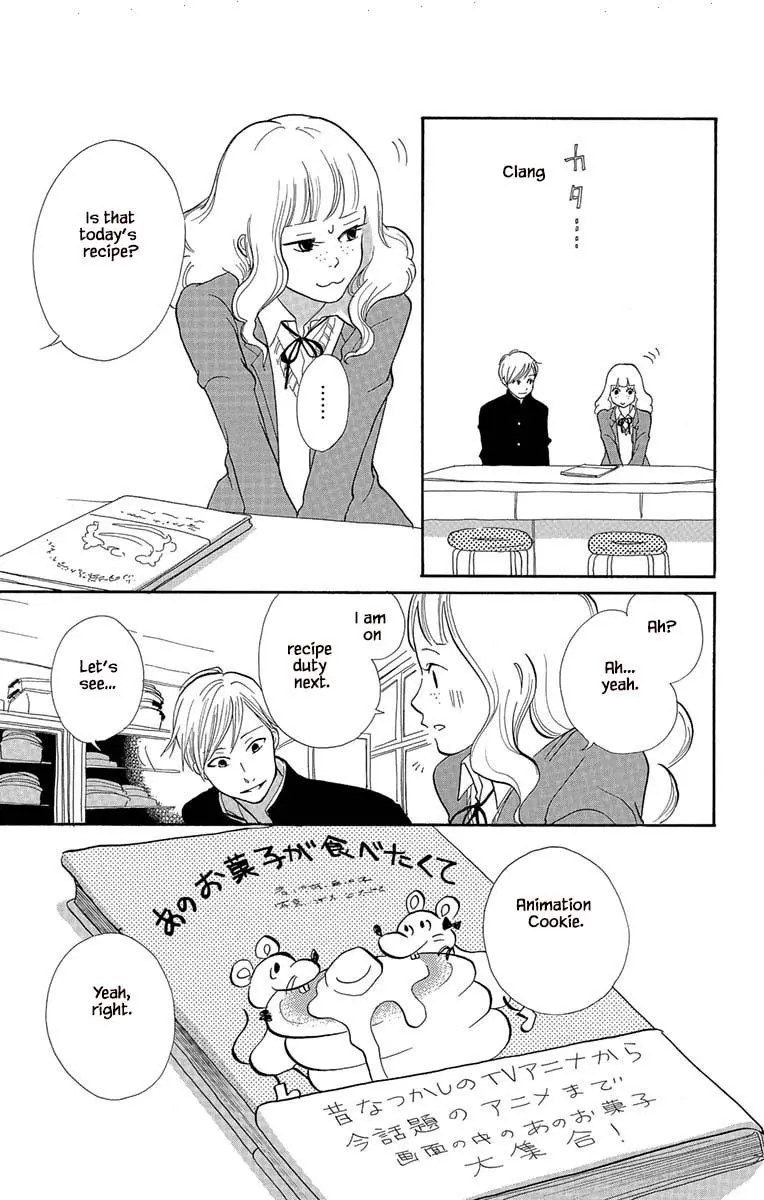 Toriaezu Chikyuu Ga Horobiru Mae Ni chapter 4 - page 17