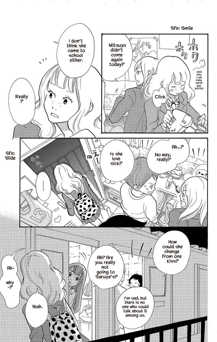 Toriaezu Chikyuu Ga Horobiru Mae Ni chapter 4 - page 25