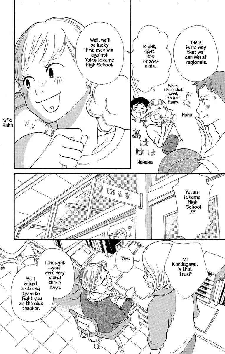 Toriaezu Chikyuu Ga Horobiru Mae Ni chapter 6 - page 21