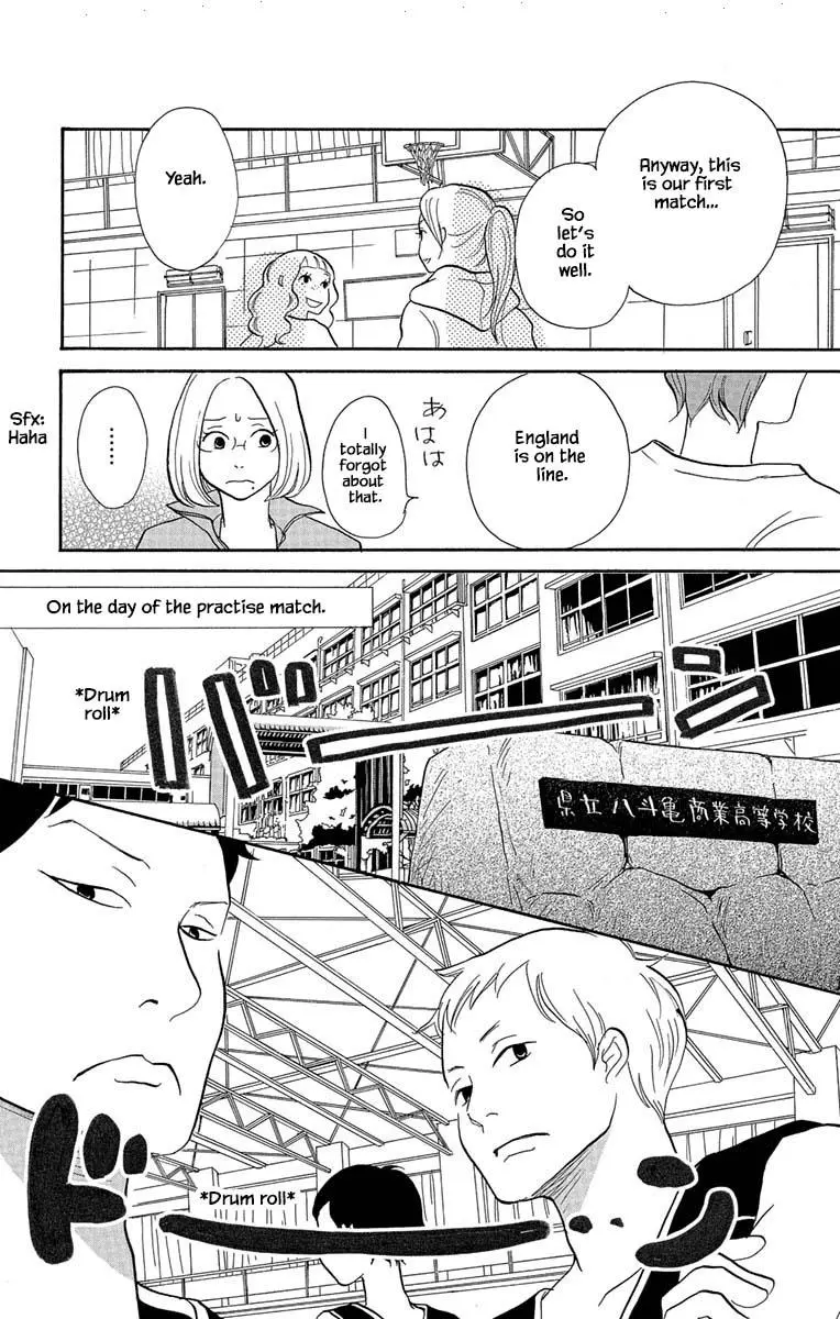 Toriaezu Chikyuu Ga Horobiru Mae Ni chapter 6 - page 26