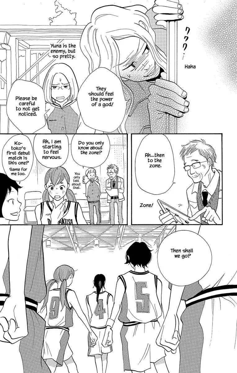 Toriaezu Chikyuu Ga Horobiru Mae Ni chapter 6 - page 30