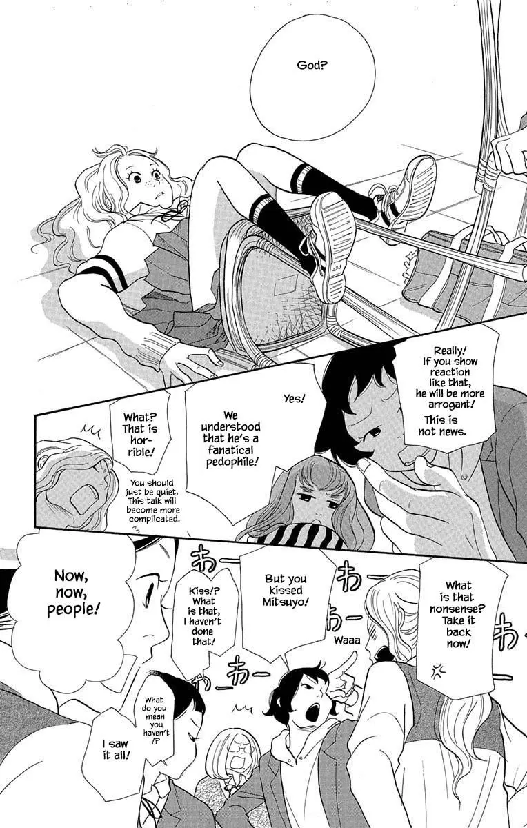 Toriaezu Chikyuu Ga Horobiru Mae Ni chapter 6 - page 5