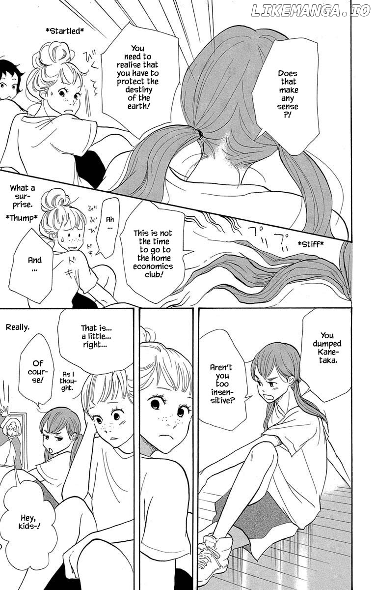 Toriaezu Chikyuu Ga Horobiru Mae Ni chapter 8.2 - page 9