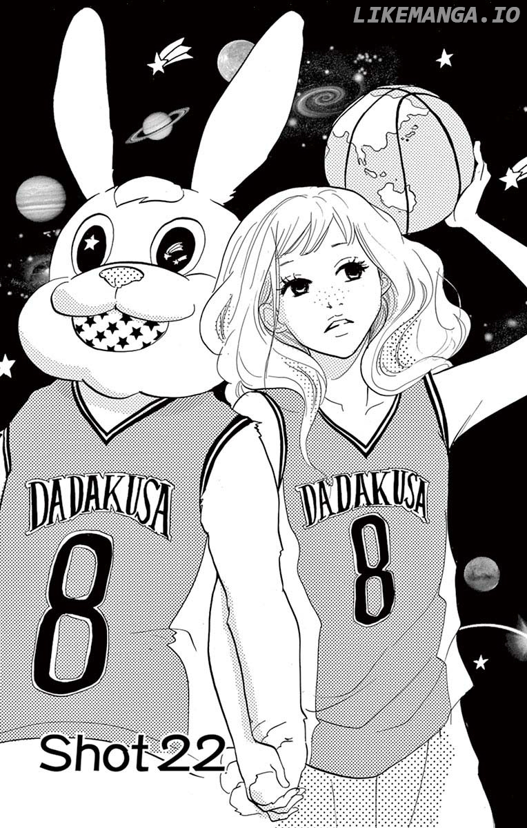 Toriaezu Chikyuu Ga Horobiru Mae Ni chapter 22.1 - page 2