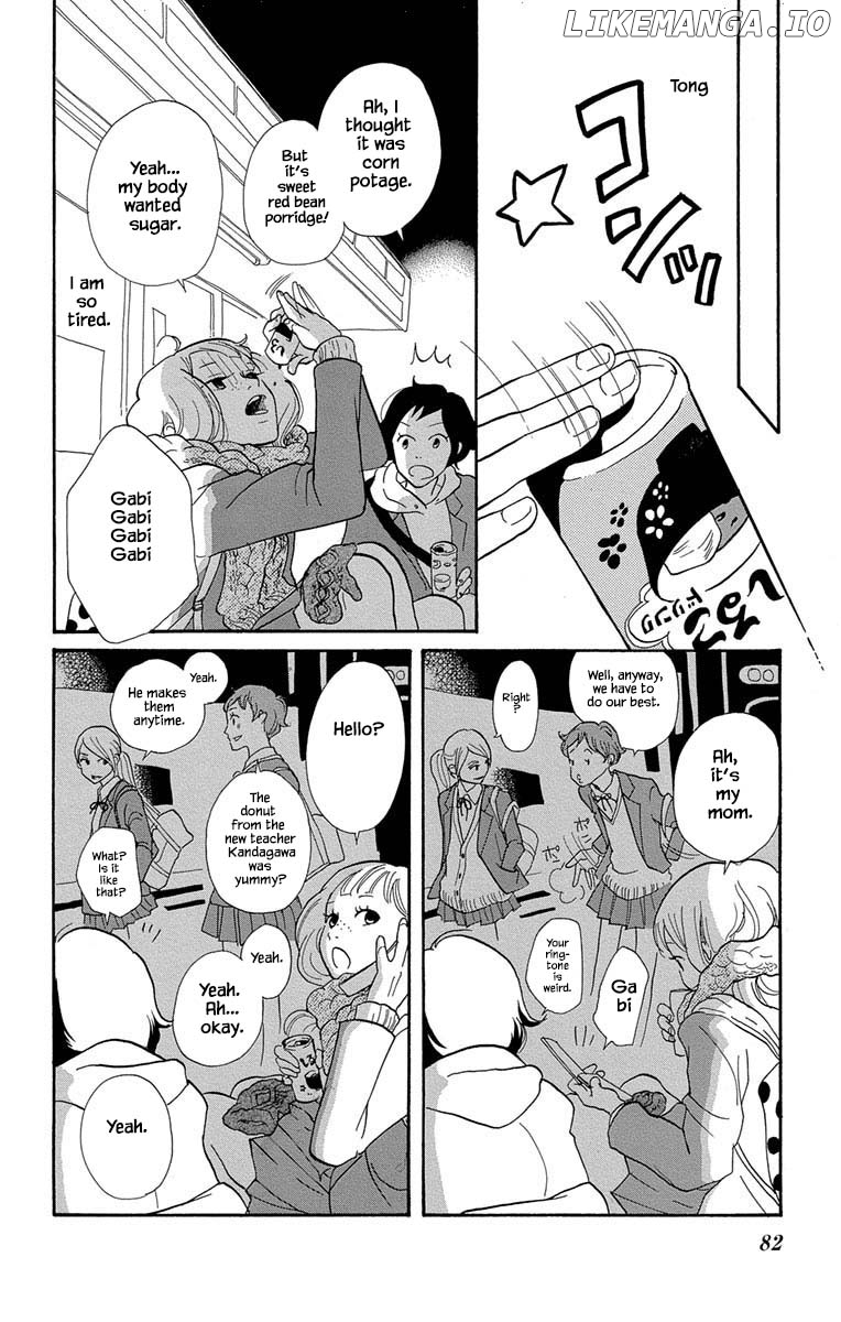 Toriaezu Chikyuu Ga Horobiru Mae Ni chapter 9.2 - page 2