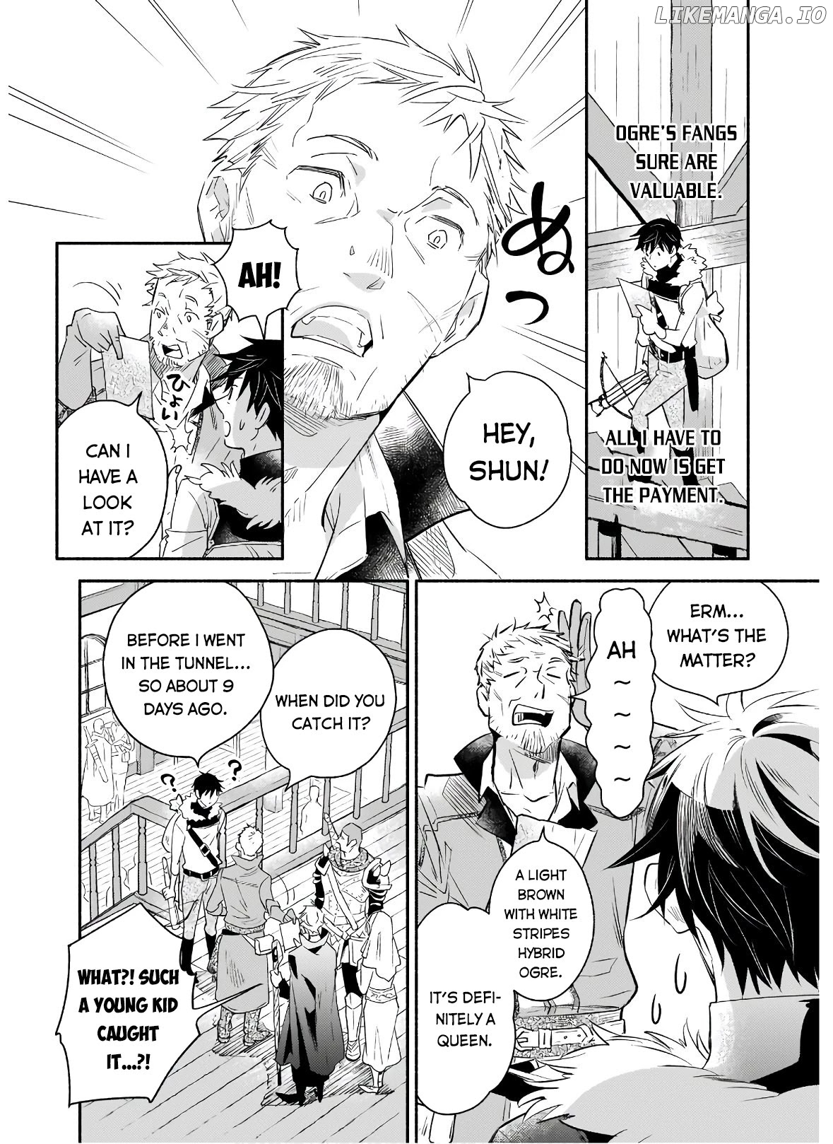 Yakusai No Moushigo To Seijo No Meikyuu chapter 1 - page 21