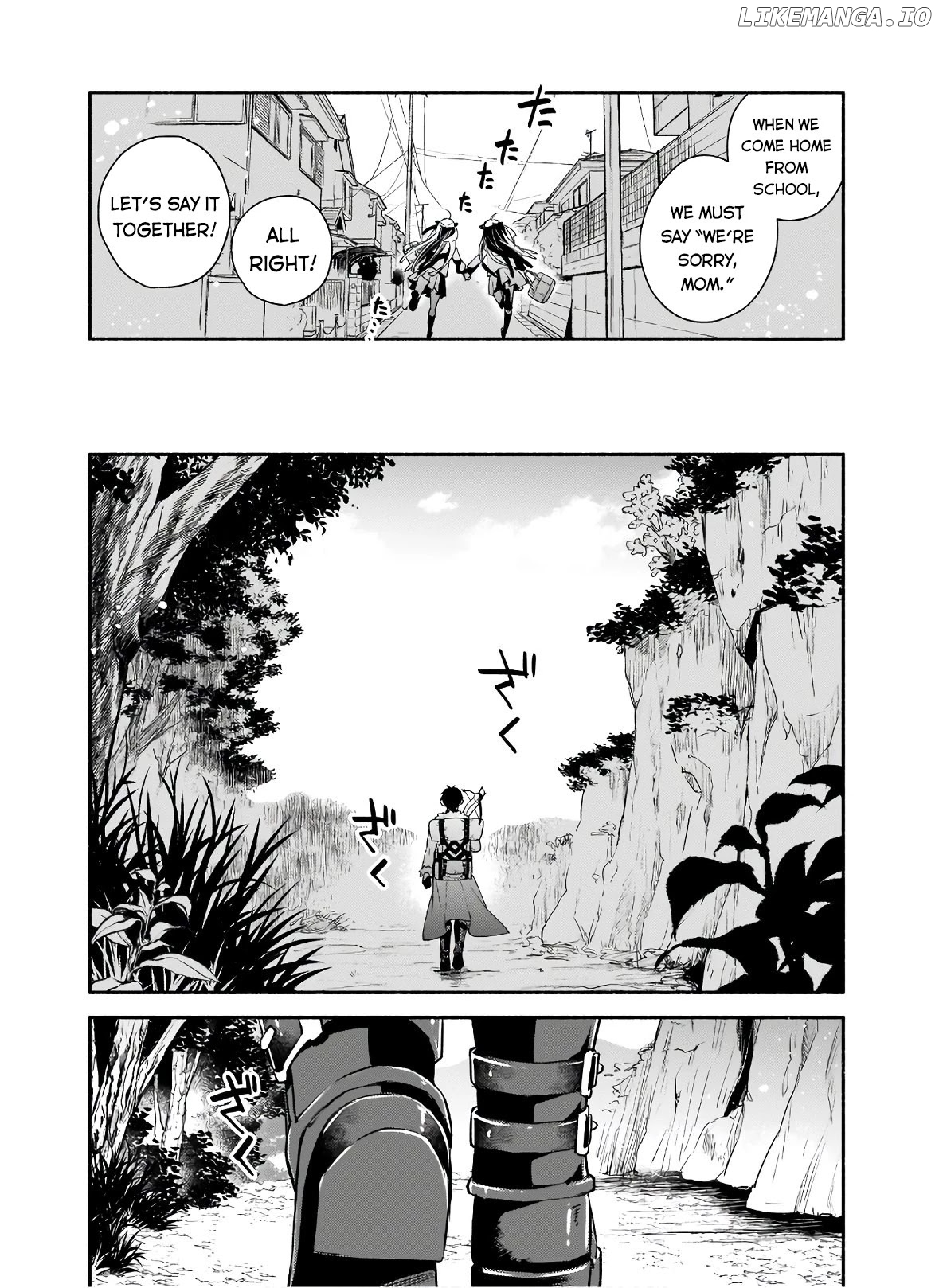 Yakusai No Moushigo To Seijo No Meikyuu chapter 1 - page 37