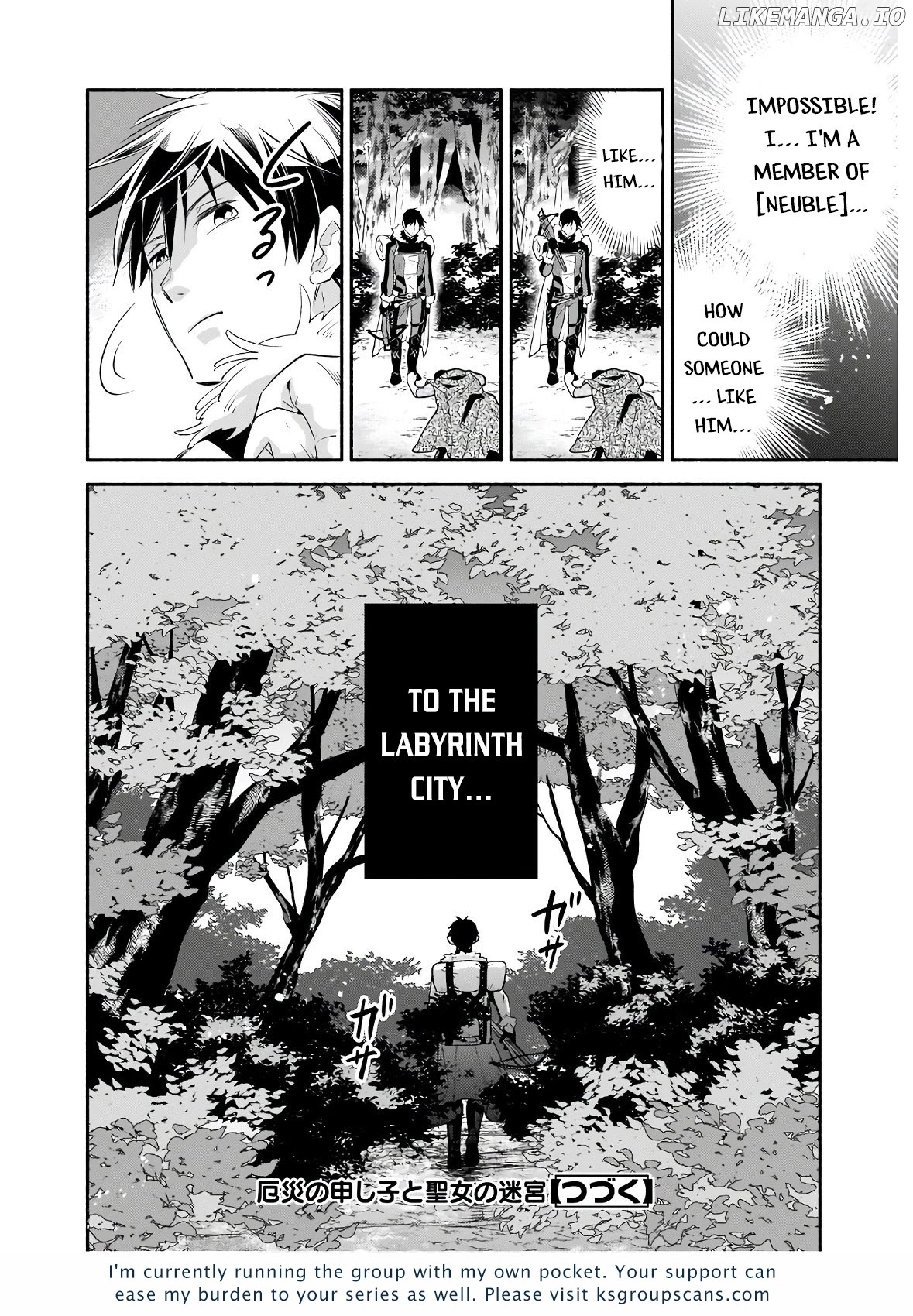 Yakusai No Moushigo To Seijo No Meikyuu chapter 1 - page 41