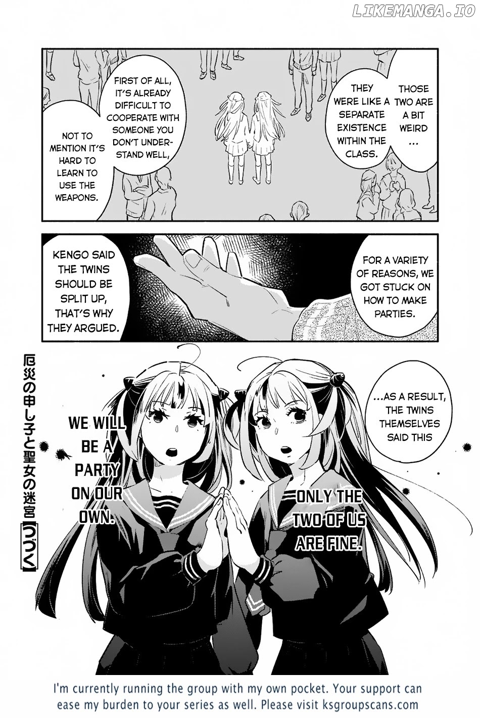 Yakusai No Moushigo To Seijo No Meikyuu chapter 6 - page 21
