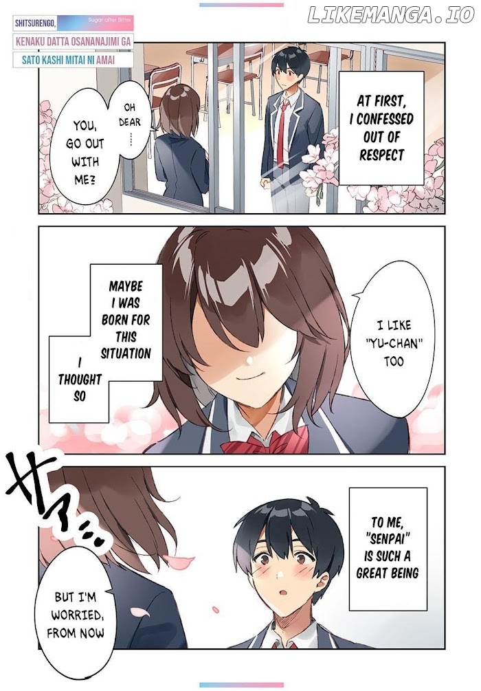 After a heartbreak, My Bitter Childhood Friend Is Now Sweet Like Sugar chapter 1 - page 2
