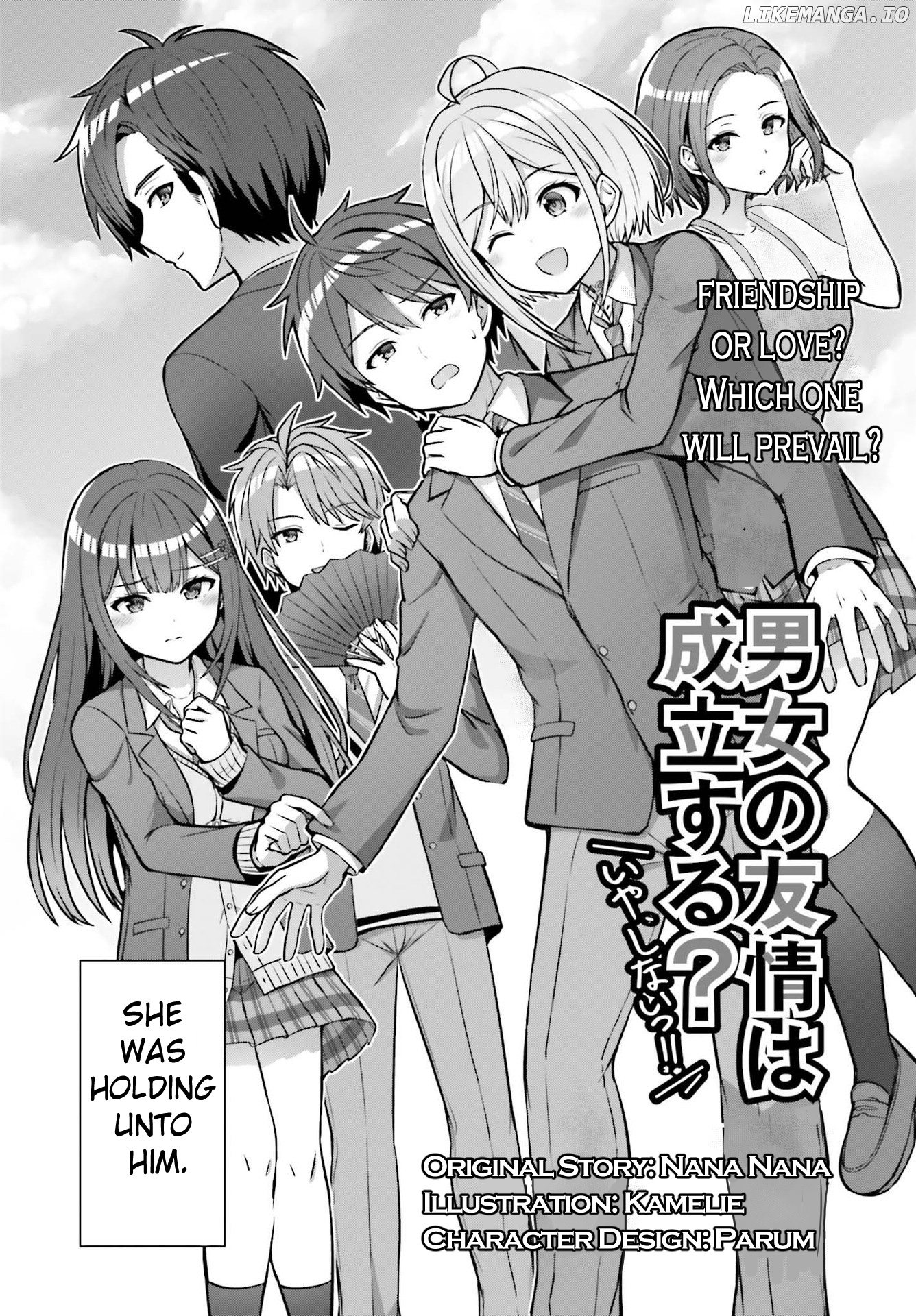 Danjo no Yujou wa Seiritsu suru? (Iya, Shinai!!) chapter 1 - page 2