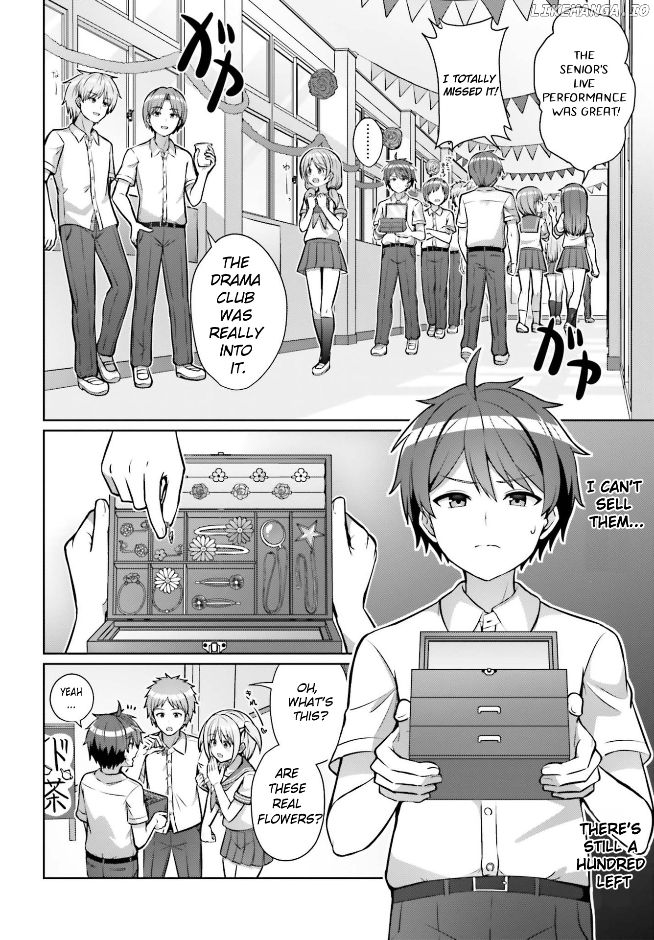 Danjo no Yujou wa Seiritsu suru? (Iya, Shinai!!) chapter 1 - page 4