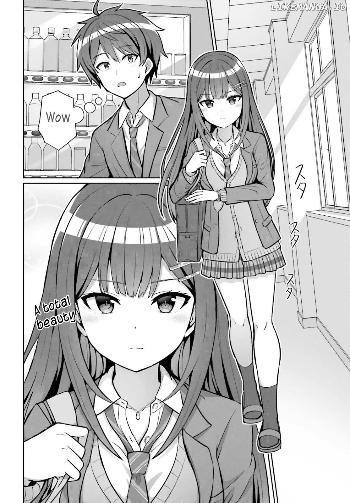 Danjo no Yujou wa Seiritsu suru? (Iya, Shinai!!) chapter 3 - page 2