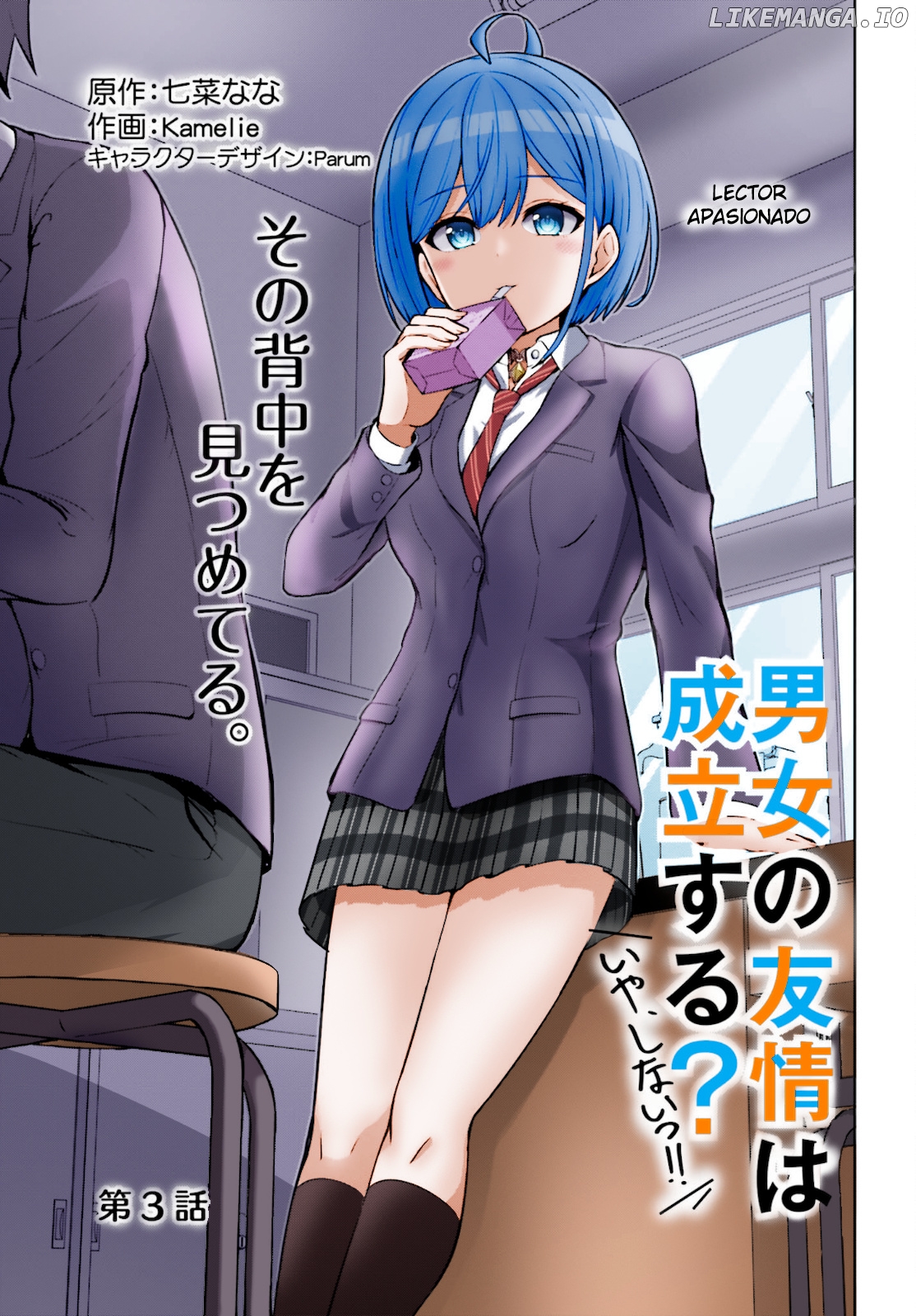Danjo no Yujou wa Seiritsu suru? (Iya, Shinai!!) chapter 3 - page 3