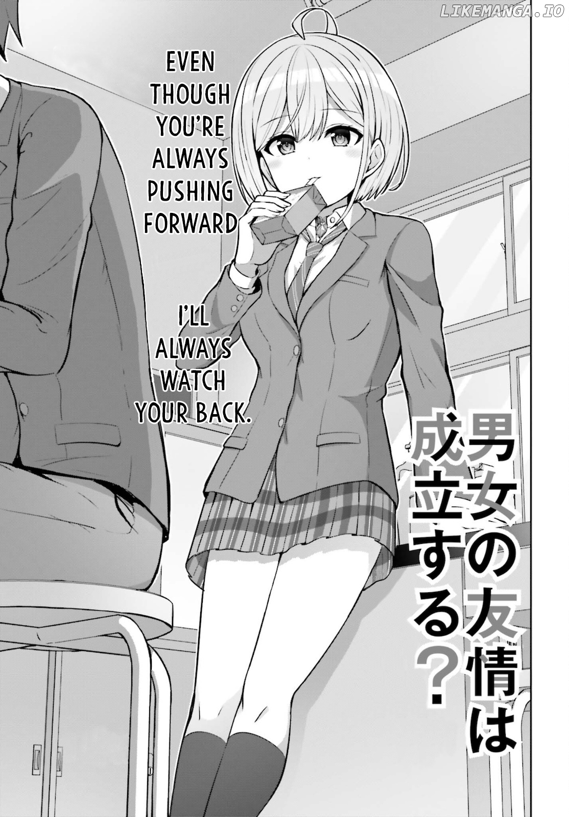 Danjo no Yujou wa Seiritsu suru? (Iya, Shinai!!) chapter 3 - page 4