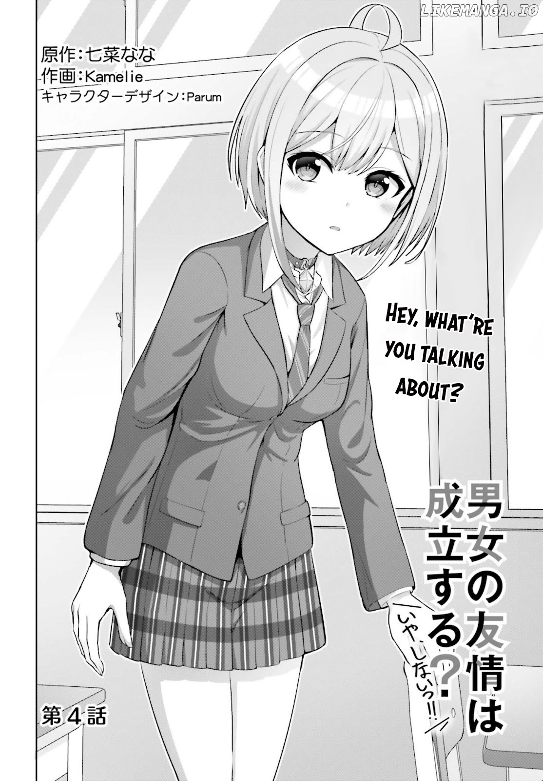 Danjo no Yujou wa Seiritsu suru? (Iya, Shinai!!) chapter 4 - page 2