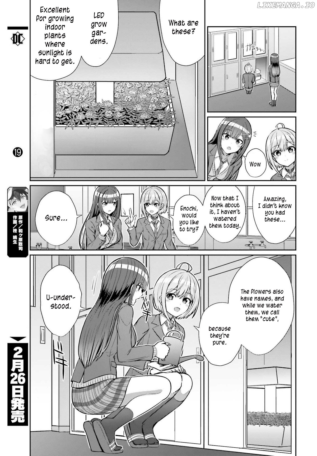 Danjo no Yujou wa Seiritsu suru? (Iya, Shinai!!) chapter 5 - page 13