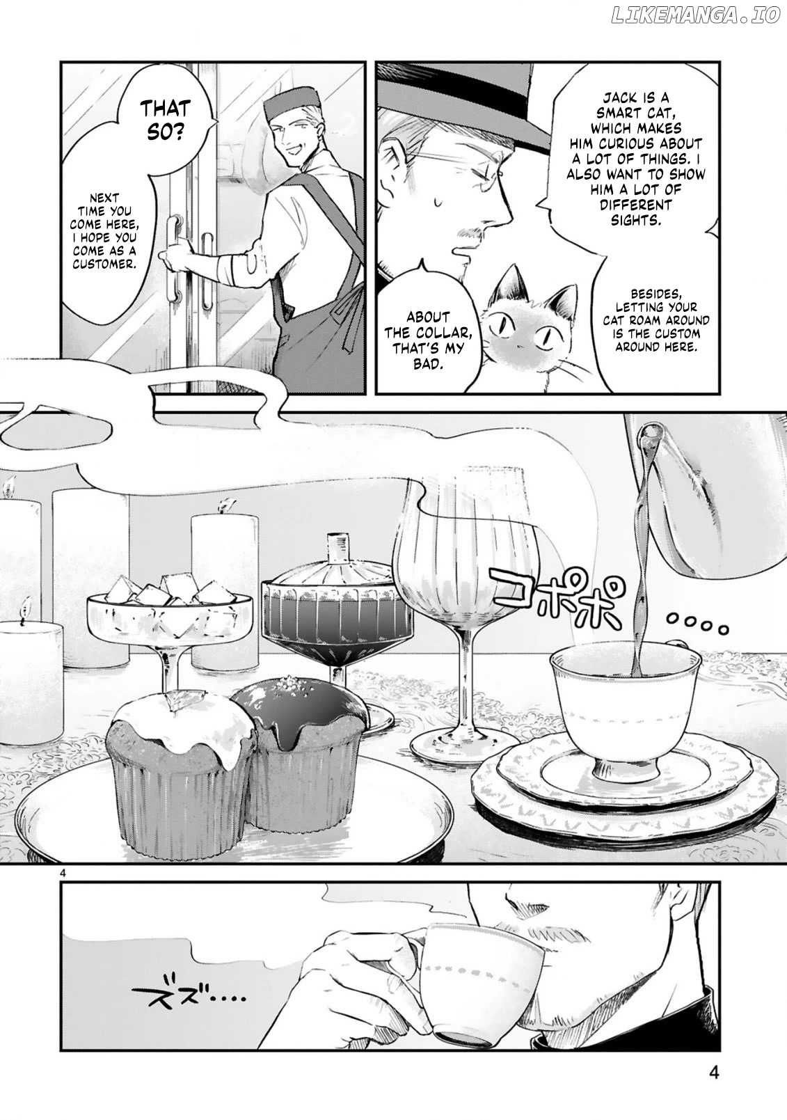 Good Morning Leon chapter 6 - page 5