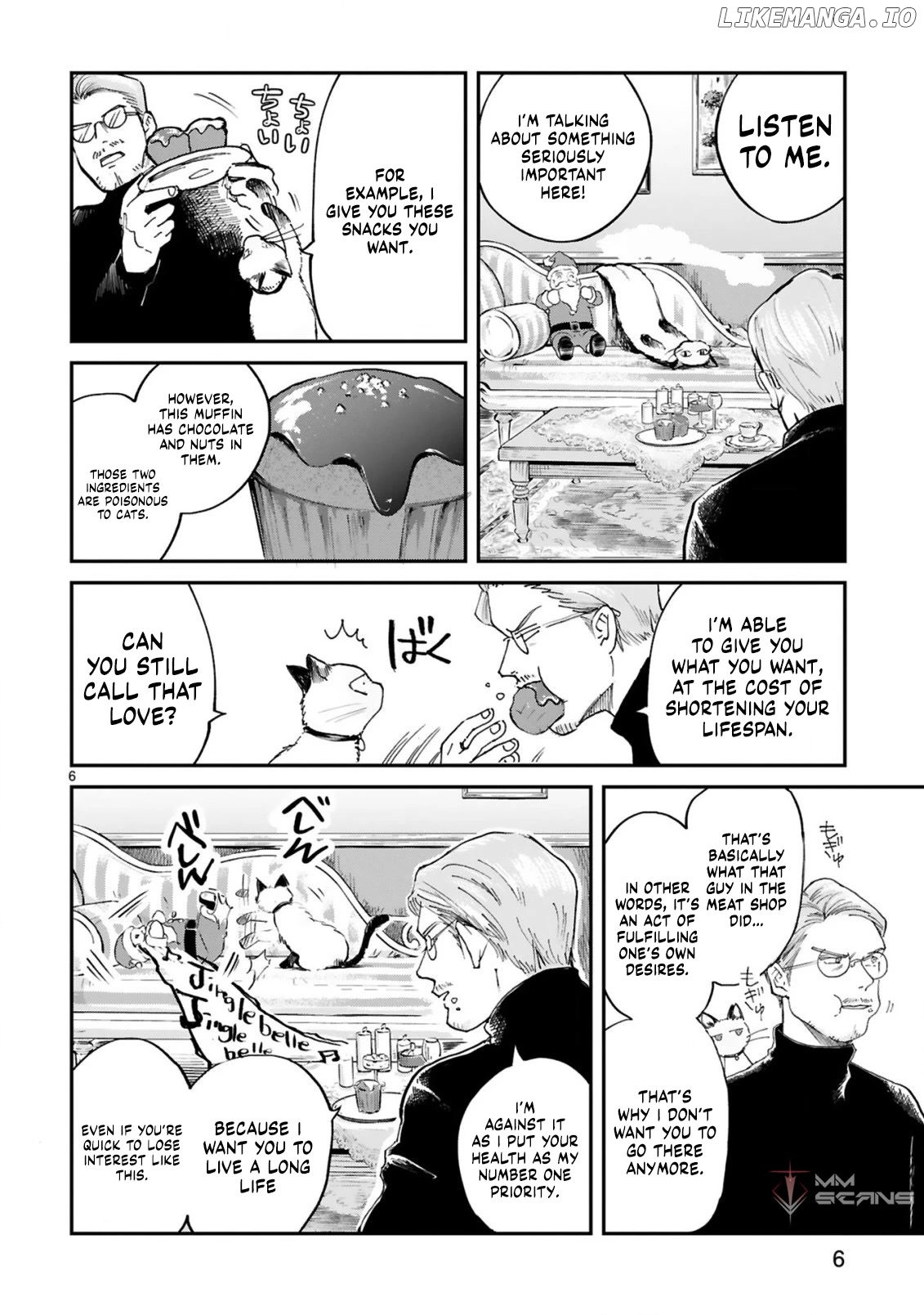 Good Morning Leon chapter 6 - page 7
