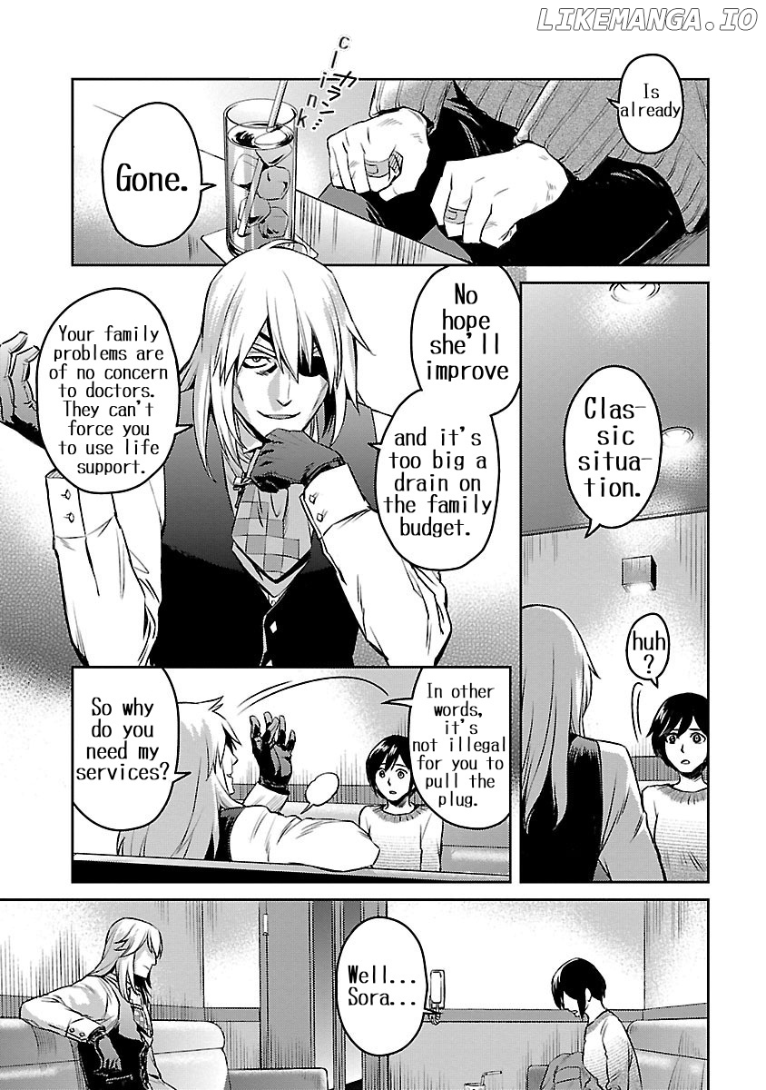 Dr. Kiriko - The White Shinigami chapter 1 - page 13
