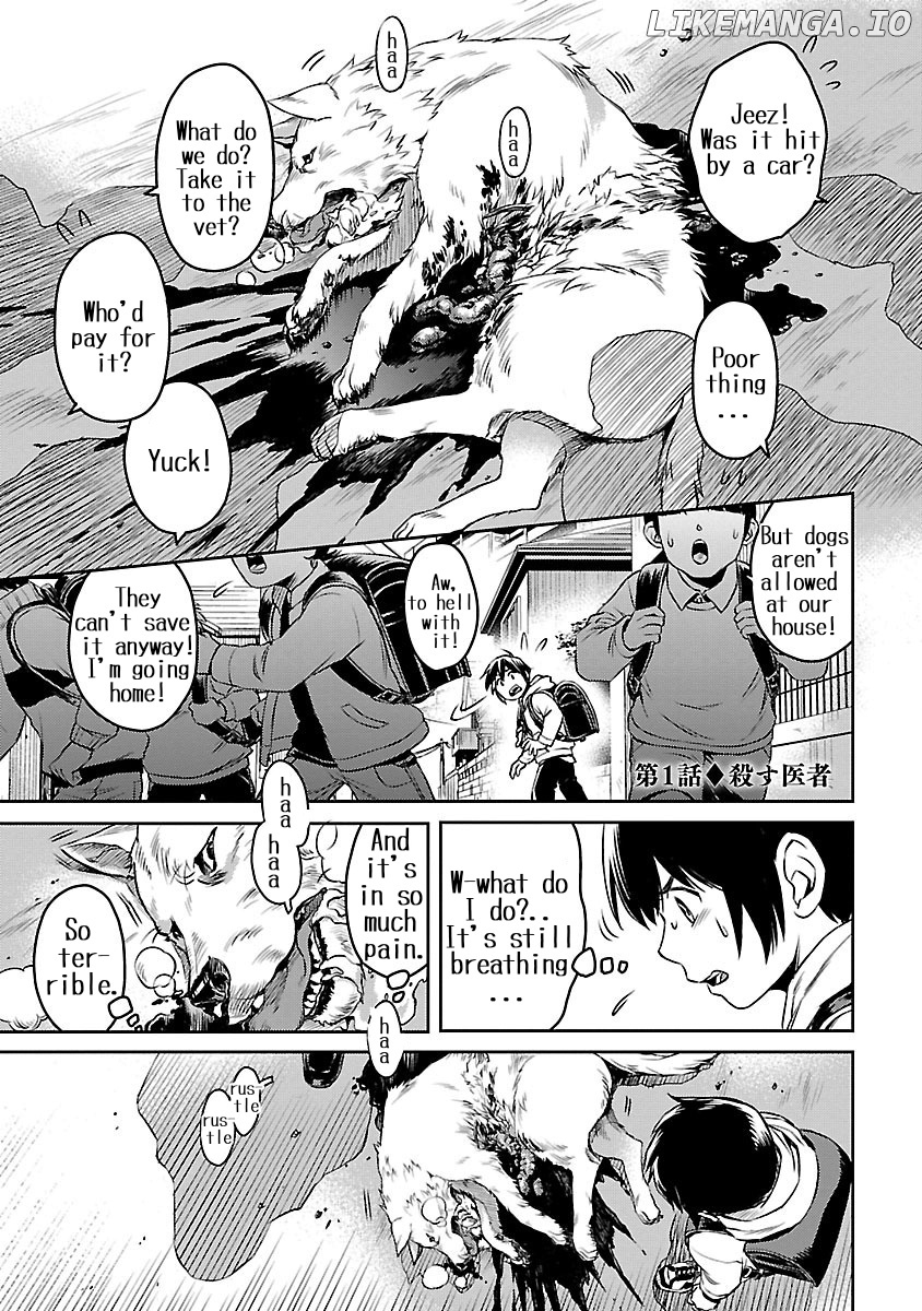 Dr. Kiriko - The White Shinigami chapter 1 - page 4