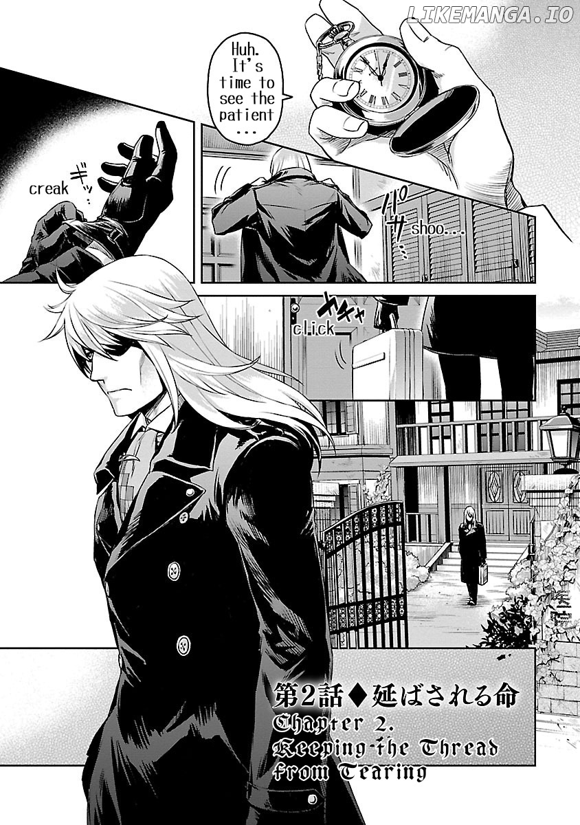 Dr. Kiriko - The White Shinigami chapter 2 - page 1