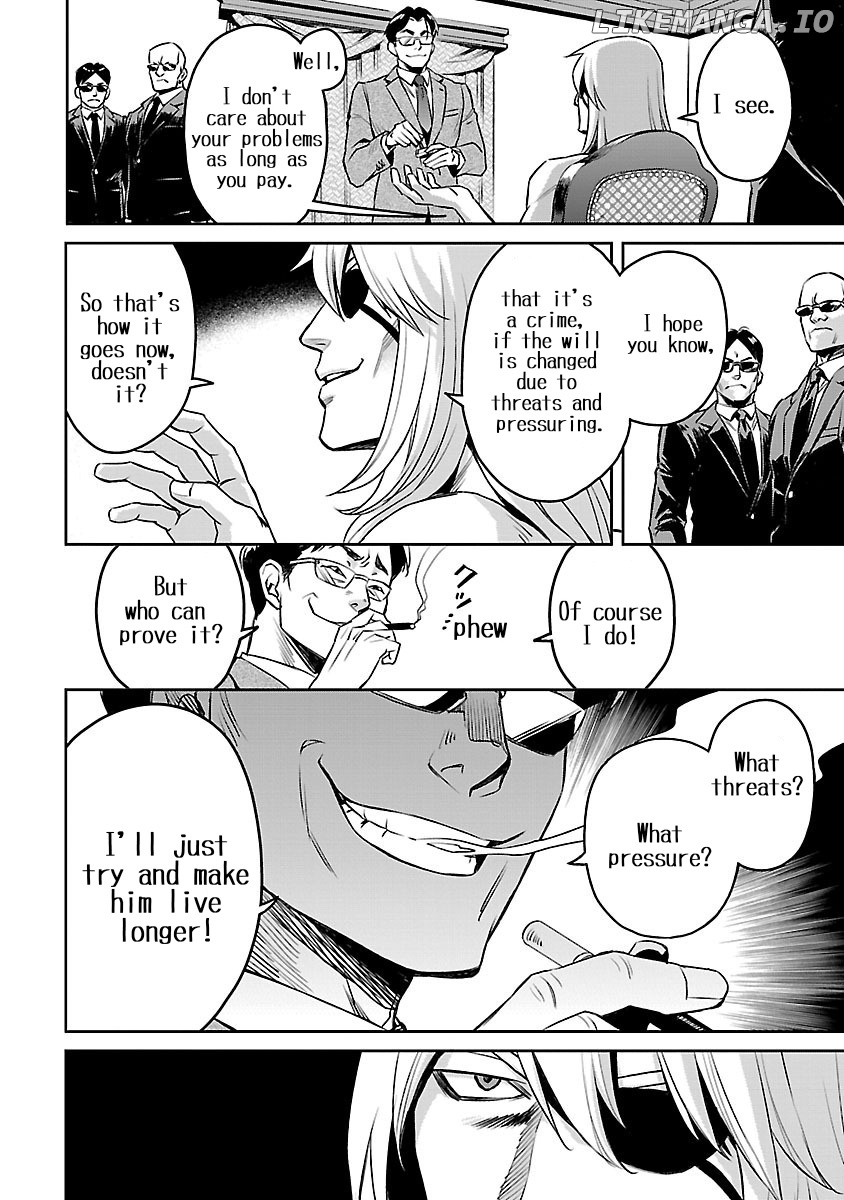 Dr. Kiriko - The White Shinigami chapter 2 - page 10