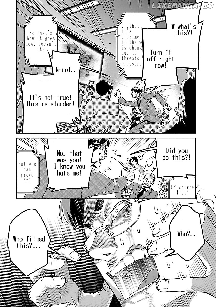 Dr. Kiriko - The White Shinigami chapter 2 - page 24