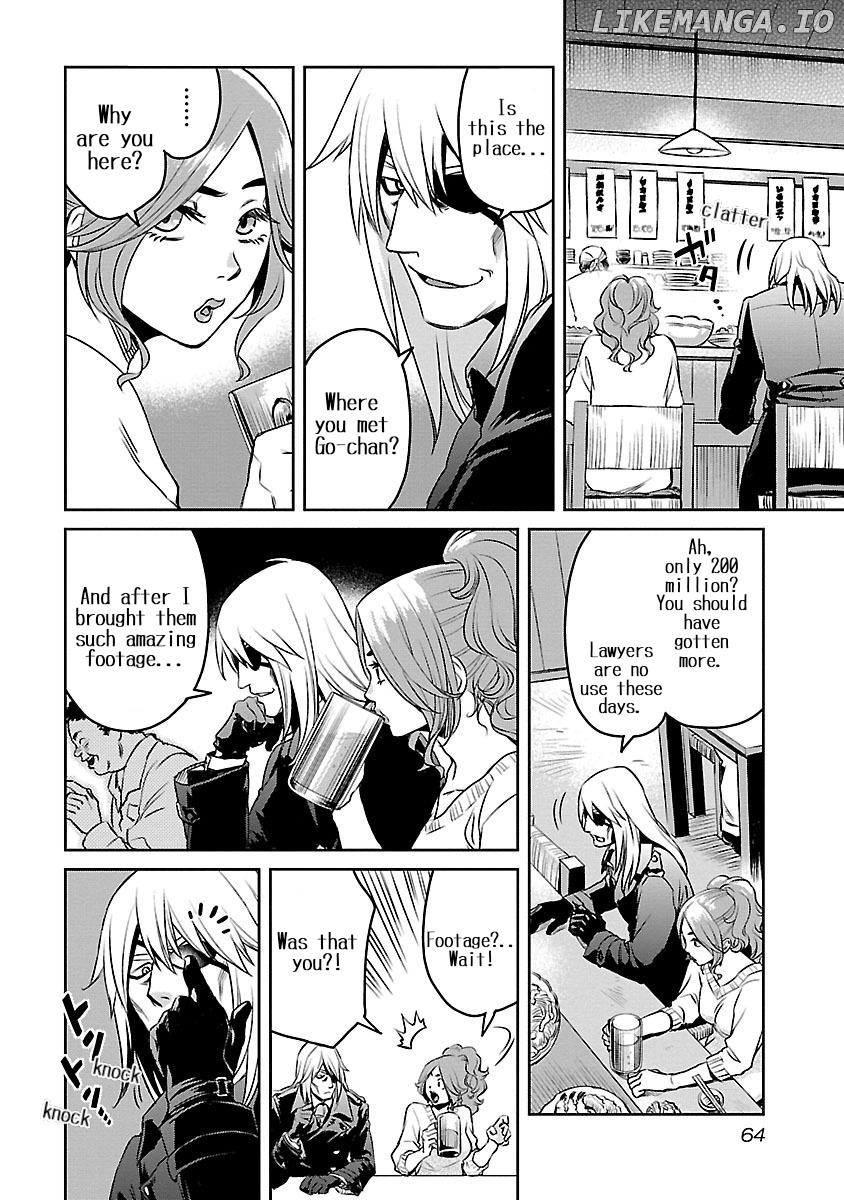 Dr. Kiriko - The White Shinigami chapter 2 - page 26