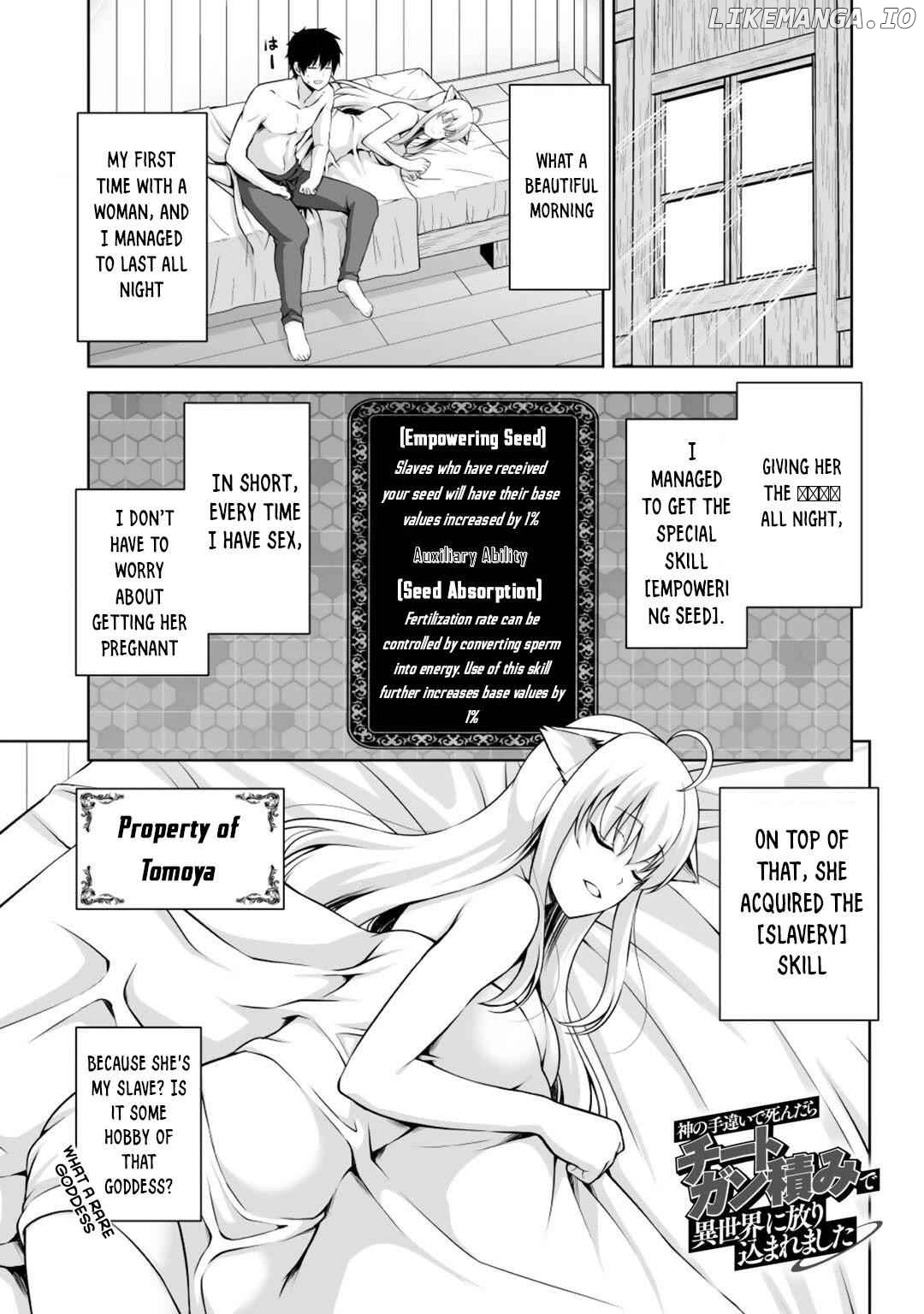 If He Died By The God’S Mistake, He Was Thrown Into Another World With A Cheat Gun chapter 3 - page 2