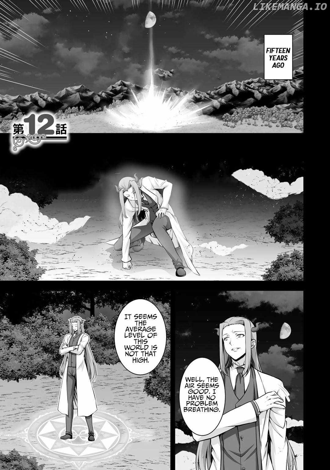 If He Died By The God’S Mistake, He Was Thrown Into Another World With A Cheat Gun chapter 12 - page 2