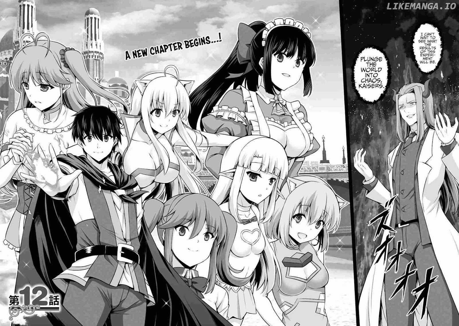 If He Died By The God’S Mistake, He Was Thrown Into Another World With A Cheat Gun chapter 12 - page 5