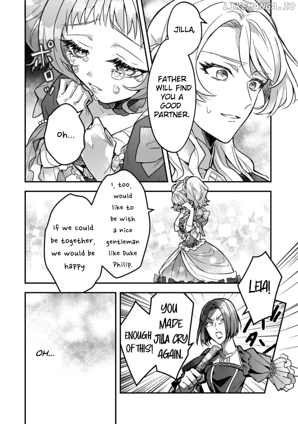 I abandoned my engagement because of my tragic sister, but for some reason I became entangled with a prince who has a strong sense of justice. chapter 1 - page 18