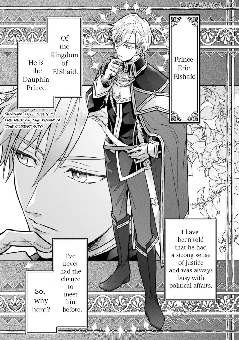 I abandoned my engagement because of my tragic sister, but for some reason I became entangled with a prince who has a strong sense of justice. chapter 1 - page 41