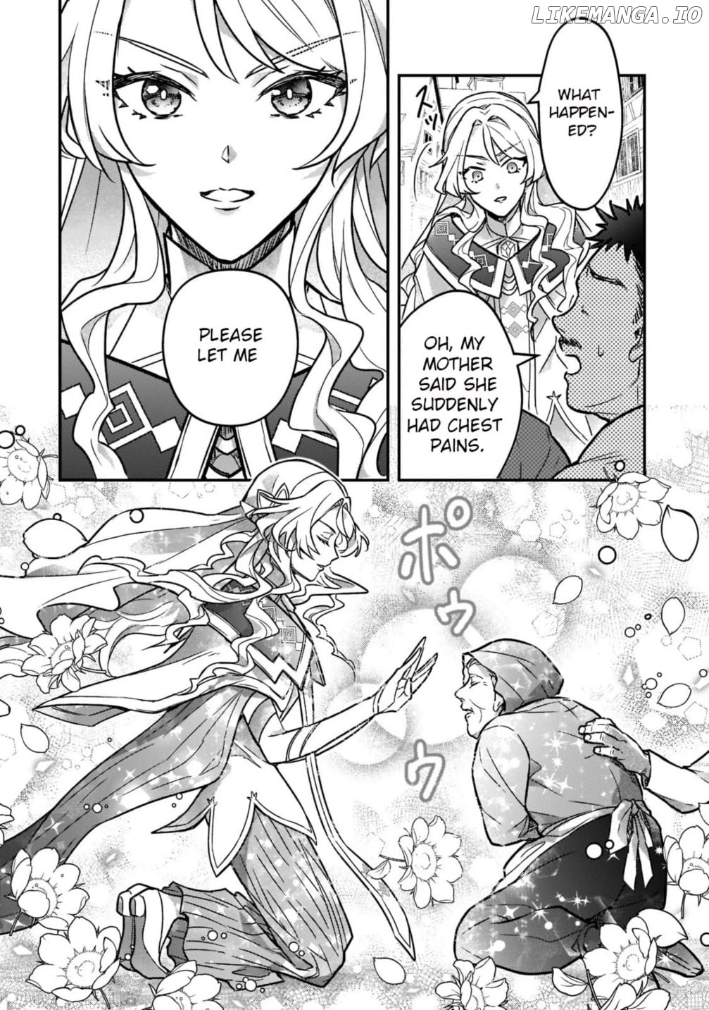 I abandoned my engagement because of my tragic sister, but for some reason I became entangled with a prince who has a strong sense of justice. chapter 1 - page 6