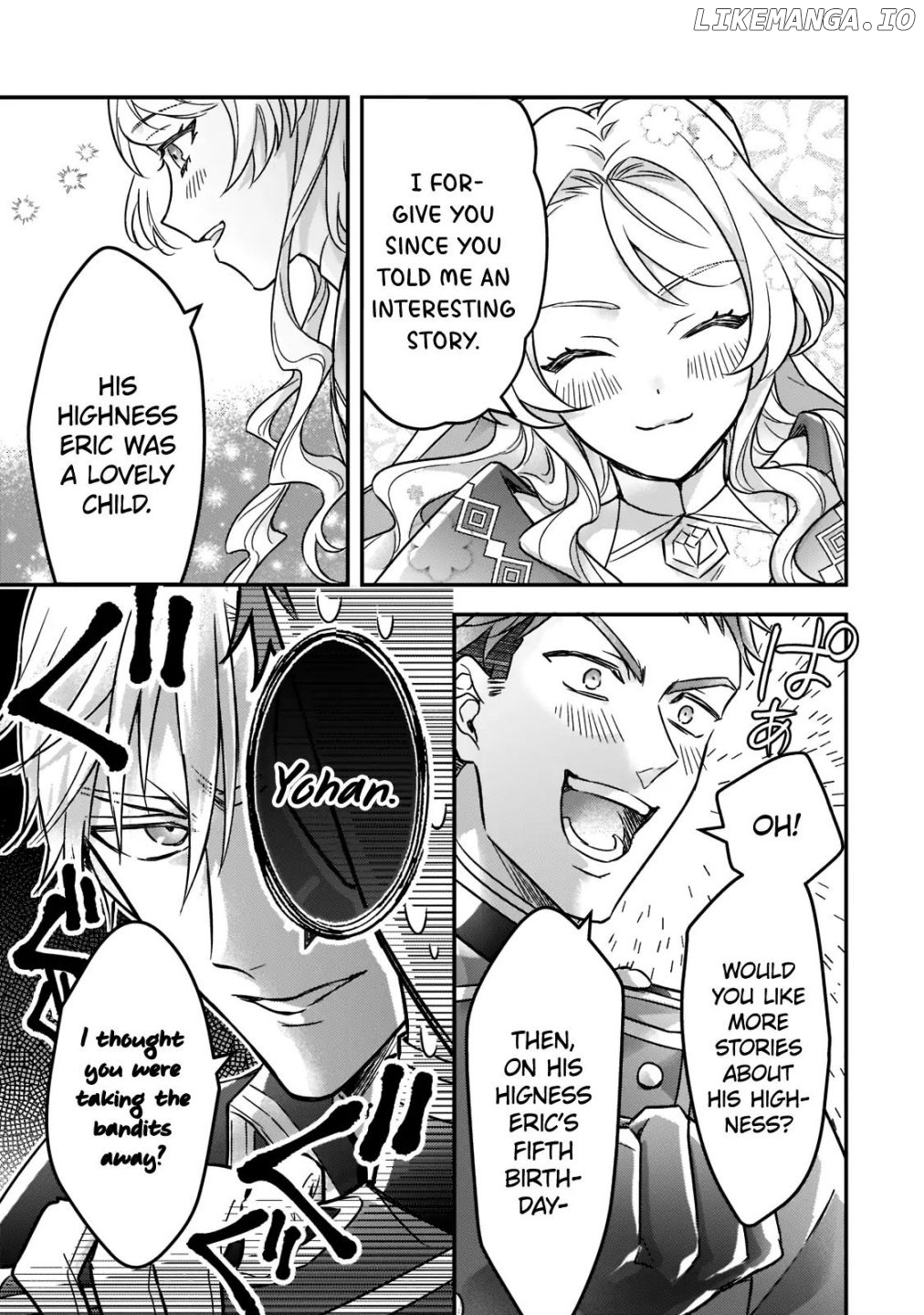 I abandoned my engagement because of my tragic sister, but for some reason I became entangled with a prince who has a strong sense of justice. chapter 4 - page 21