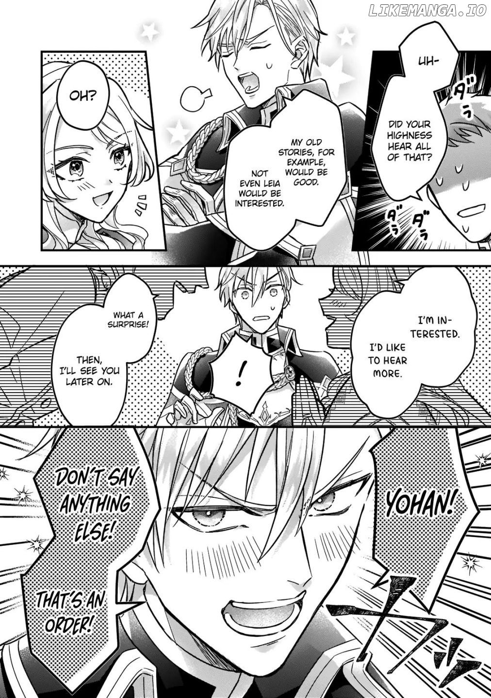 I abandoned my engagement because of my tragic sister, but for some reason I became entangled with a prince who has a strong sense of justice. chapter 4 - page 22