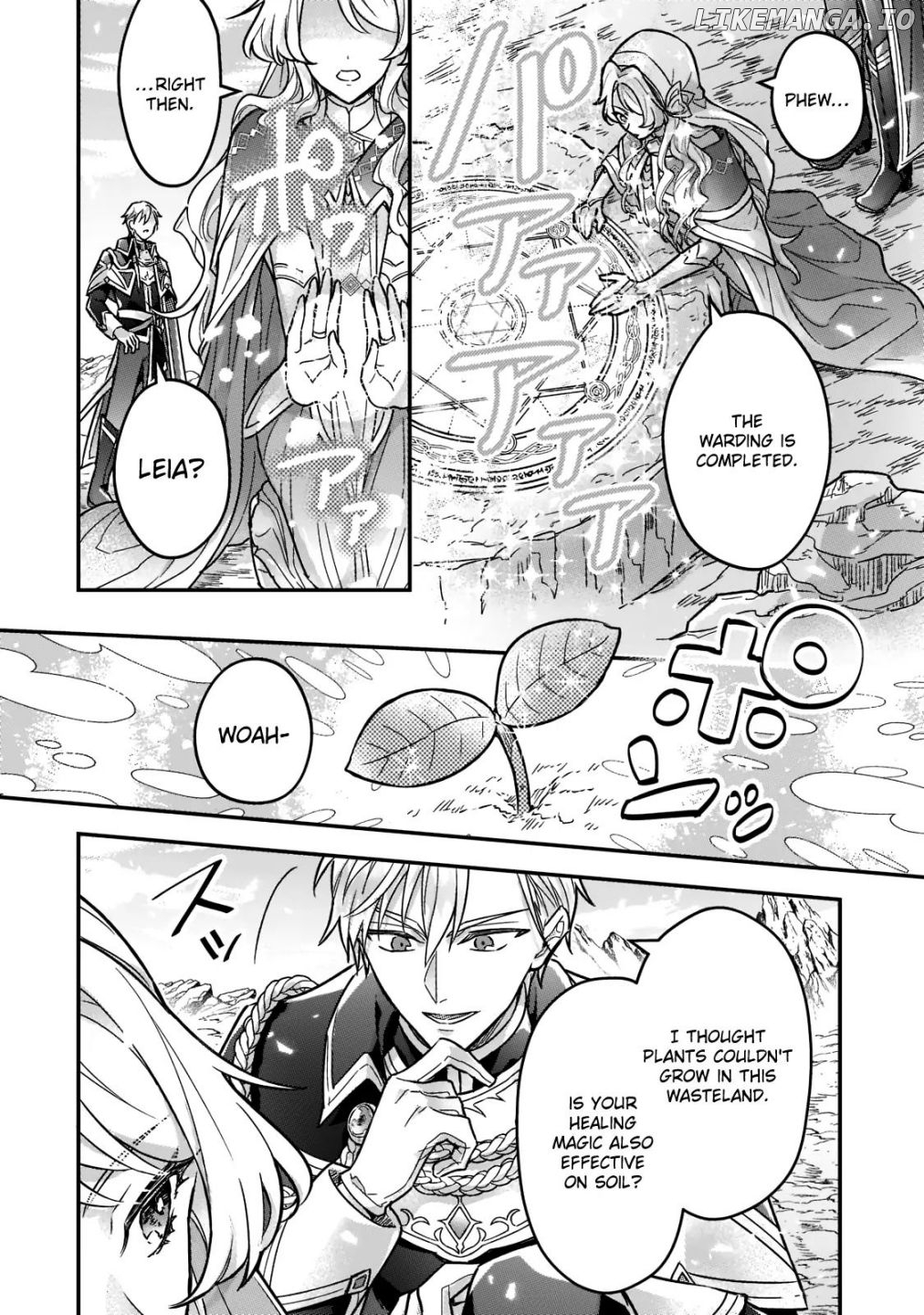 I abandoned my engagement because of my tragic sister, but for some reason I became entangled with a prince who has a strong sense of justice. chapter 4 - page 24