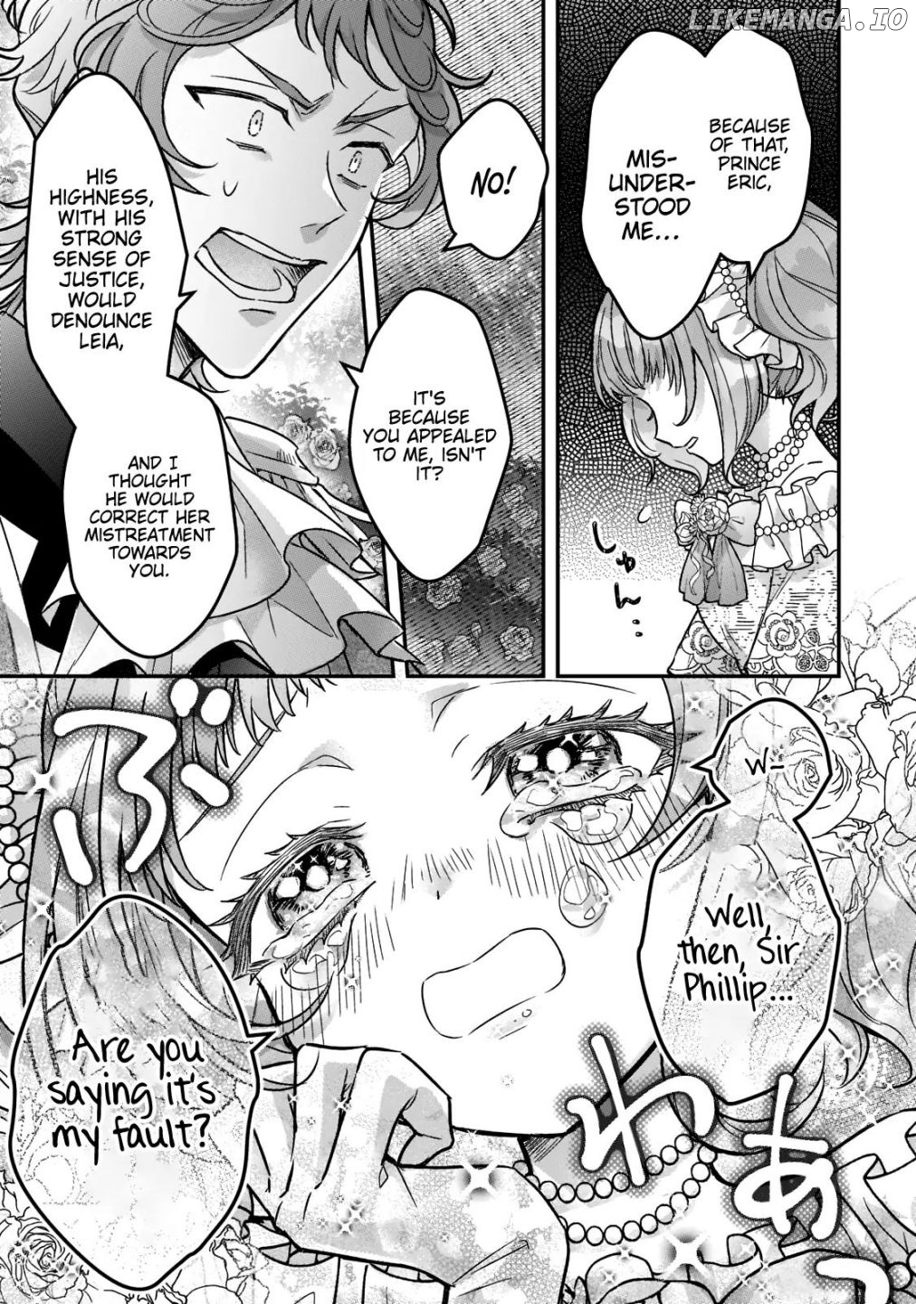 I abandoned my engagement because of my tragic sister, but for some reason I became entangled with a prince who has a strong sense of justice. chapter 4 - page 3