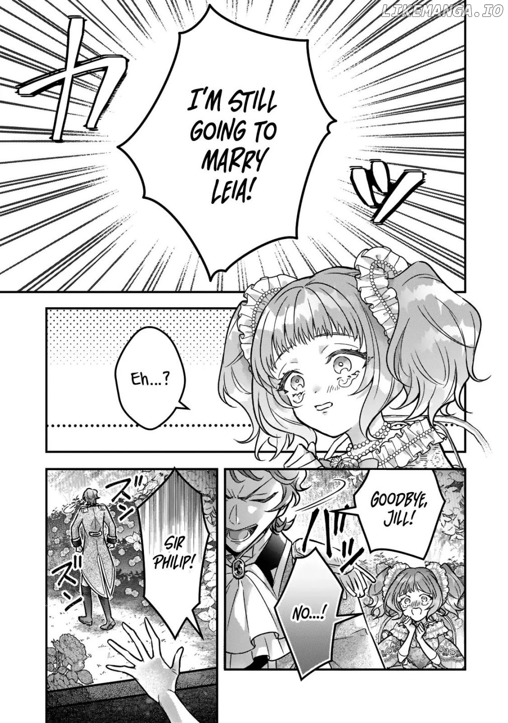 I abandoned my engagement because of my tragic sister, but for some reason I became entangled with a prince who has a strong sense of justice. chapter 4 - page 9