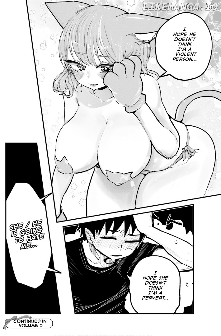 Musubime Nemuri Wa Shite Kurenaku Mo Nai chapter 8.1 - page 10