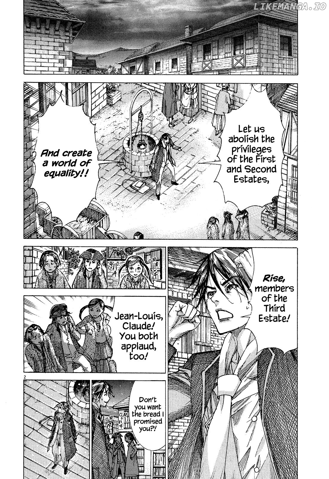Gideon of the 3rd Chapter 3 - page 2