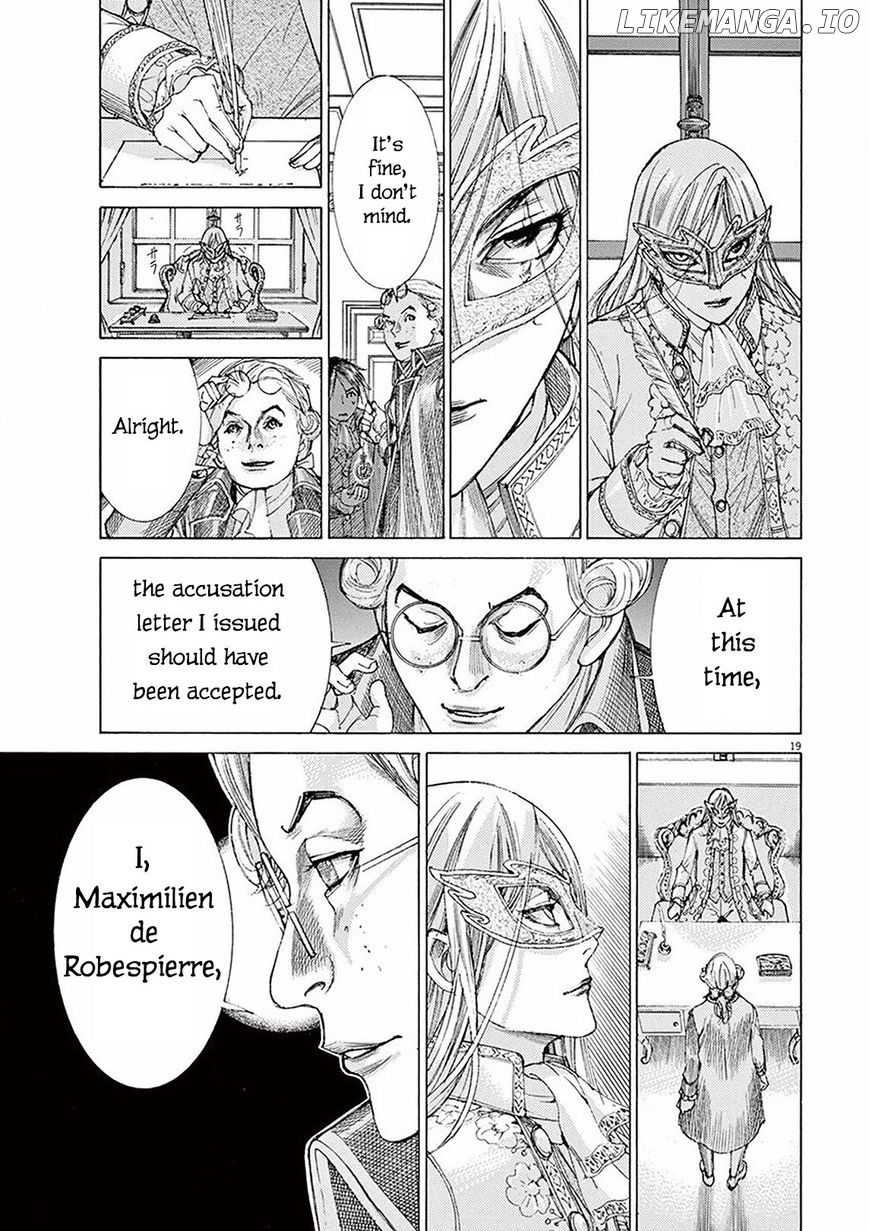 Gideon of the 3rd Chapter 5 - page 18