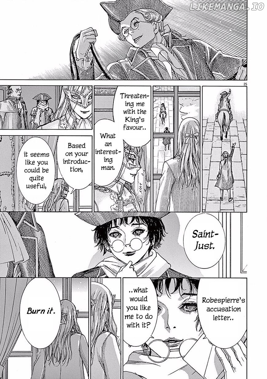 Gideon of the 3rd Chapter 5 - page 24