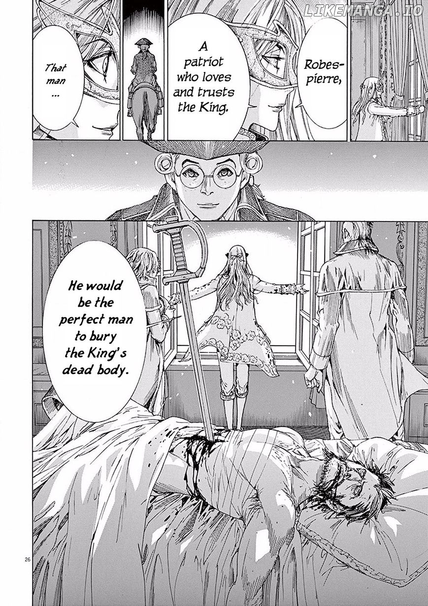 Gideon of the 3rd Chapter 5 - page 25