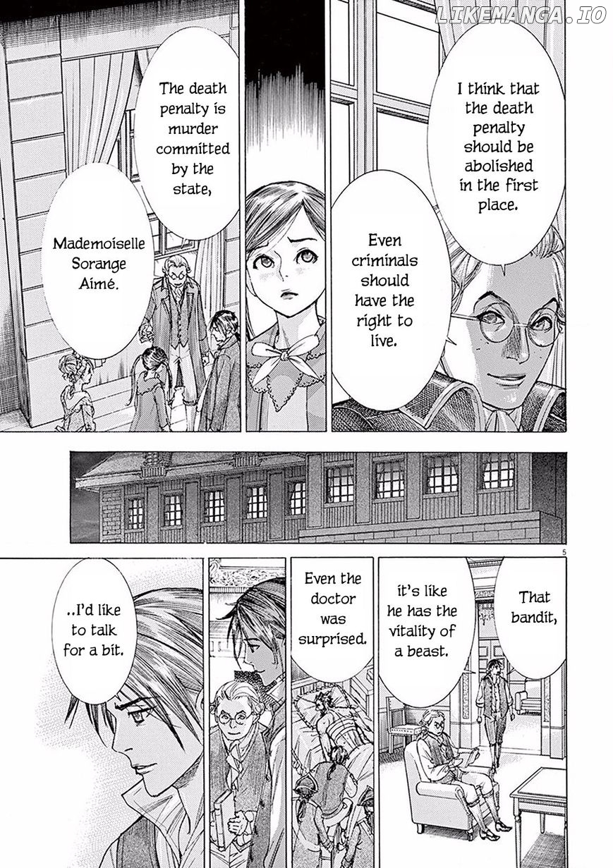 Gideon of the 3rd Chapter 5 - page 4